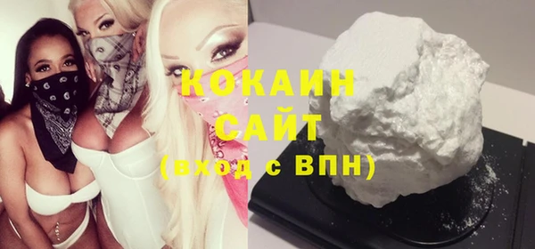 apvp Абдулино