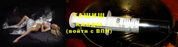 apvp Абдулино