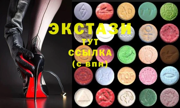 мяу мяу мука Покровск