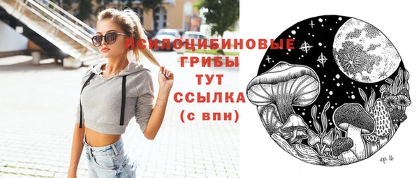 мяу мяу мука Покровск