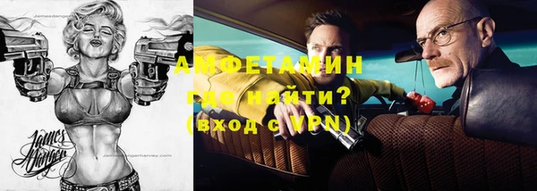 apvp Абдулино