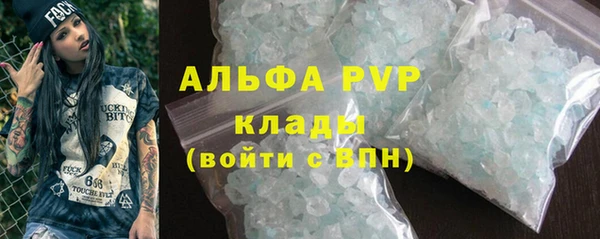 мяу мяу мука Покровск