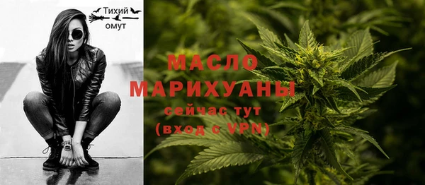 мяу мяу мука Покровск