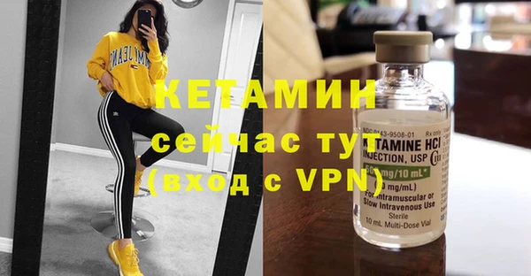 apvp Абдулино